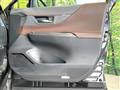 2024 Toyota Harrier