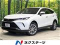 2023 Toyota Harrier