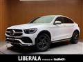 2019 Mercedes-Benz GLC-Class