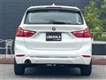 2019 BMW 2 Series