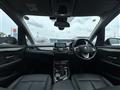 2019 BMW 2 Series