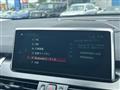 2019 BMW 2 Series