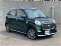 2020 Daihatsu Cast
