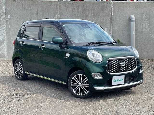 2020 Daihatsu Cast