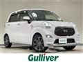 2021 Daihatsu Cast