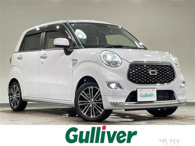 2021 Daihatsu Cast
