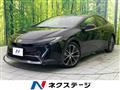 2025 Toyota Prius
