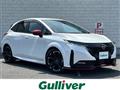 2024 Nissan Nissan Others