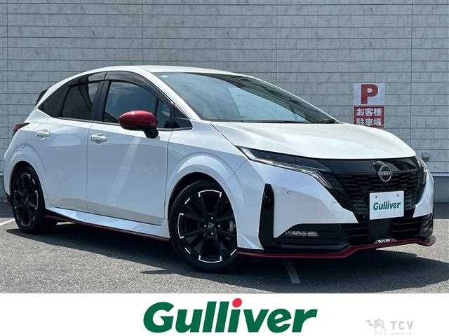 2024 Nissan Nissan Others