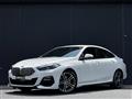 2023 BMW 2 Series