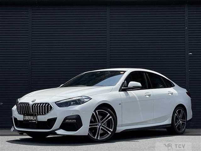 2023 BMW 2 Series