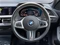 2023 BMW 2 Series