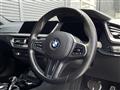 2023 BMW 2 Series
