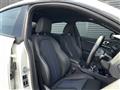 2023 BMW 2 Series