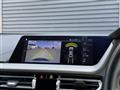 2023 BMW 2 Series