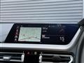2023 BMW 2 Series