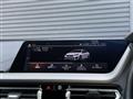 2023 BMW 2 Series