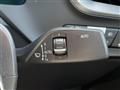 2023 BMW 2 Series