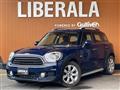2017 BMW MINI
