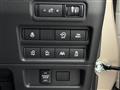 2025 Mitsubishi DELICA MINI