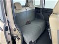 2025 Mitsubishi DELICA MINI