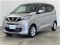 2021 Nissan DAYZ