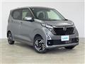 2024 Nissan DAYZ