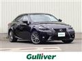 2017 Lexus IS