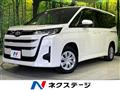 2023 Toyota Noah