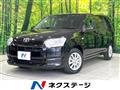 2019 Toyota Succeed
