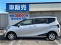 2017 Toyota Sienta