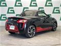 2024 Daihatsu Copen