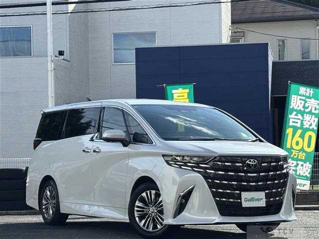 2025 Toyota Alphard