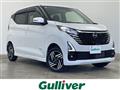 2024 Nissan DAYZ