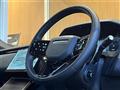 2024 Land Rover Range Rover Velar