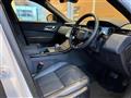 2024 Land Rover Range Rover Velar