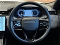 2024 Land Rover Range Rover Velar