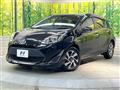 2020 Toyota AQUA