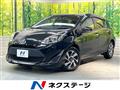 2020 Toyota AQUA