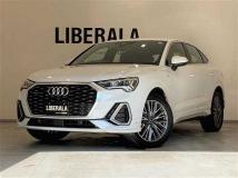 2021 Audi Q3