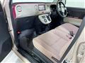 2014 Daihatsu MIRA COCOA