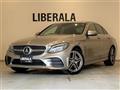 2020 Mercedes-Benz C-Class