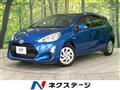 2017 Toyota AQUA
