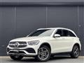 2020 Mercedes-Benz GLC-Class