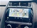 2022 Jaguar E-Pace