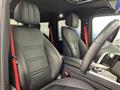 2021 Mercedes-Benz G-Class