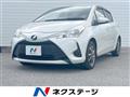 2017 Toyota Vitz