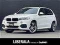 2014 BMW X5