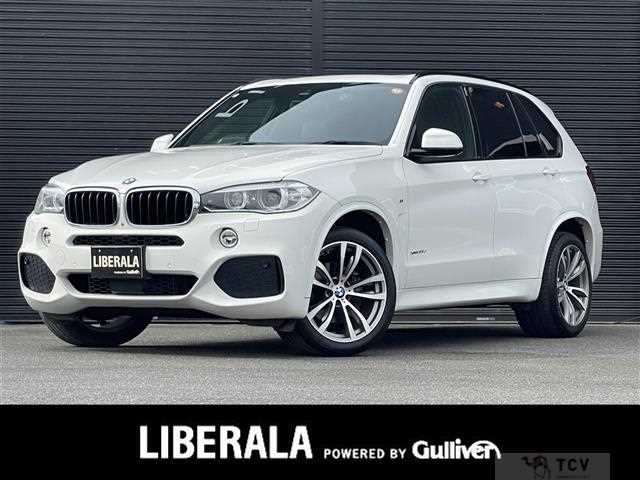 2014 BMW X5