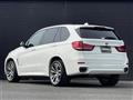 2014 BMW X5